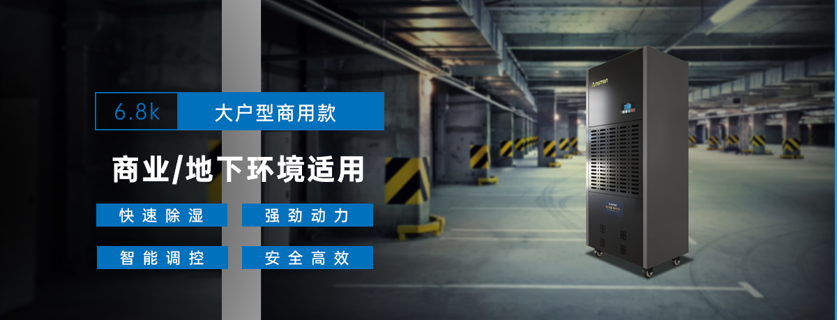 轉輪91看片网站视频機