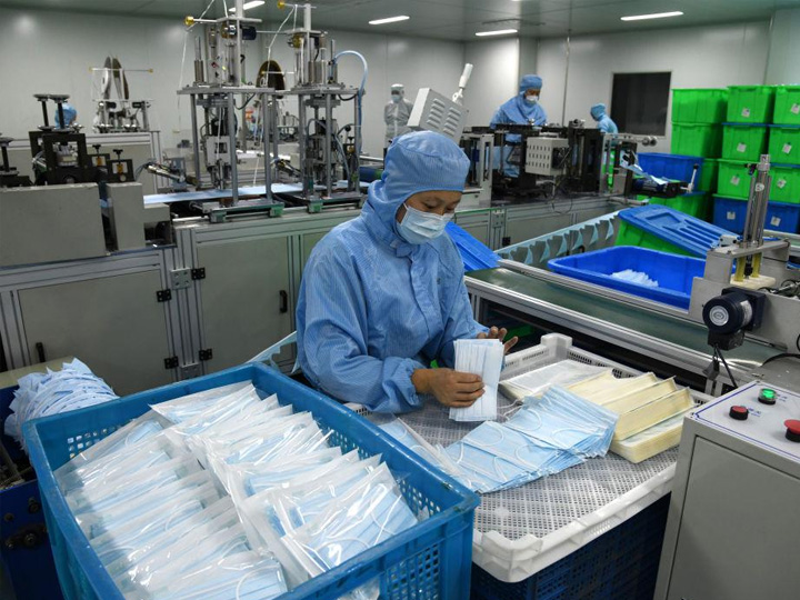 醫療衛生行業91看片网站视频解決看片网站入口