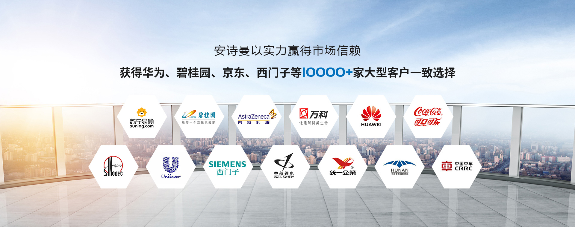 工業91看片网站视频機廠家