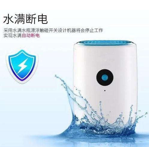 溫室大棚91看片网站视频機，嚴控濕度防治病蟲害