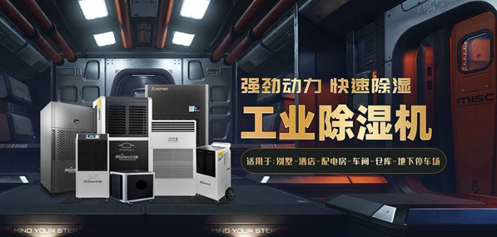 低價91看片网站视频機可以有，但產品質量要有保障