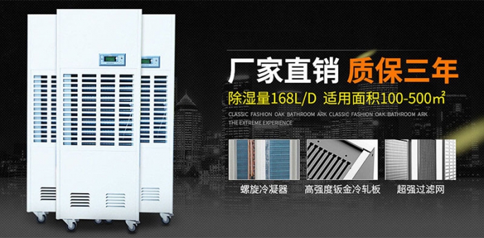 空氣汙染如何影響您的健康？