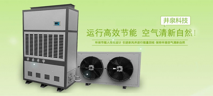 梅雨季，如何預防牆紙發黴？