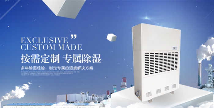 空氣改善了，還需要裝新風係統嗎