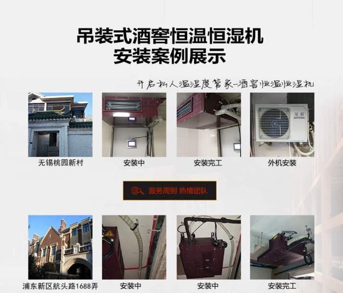 淺析：加濕器營銷 與品牌誰先行？