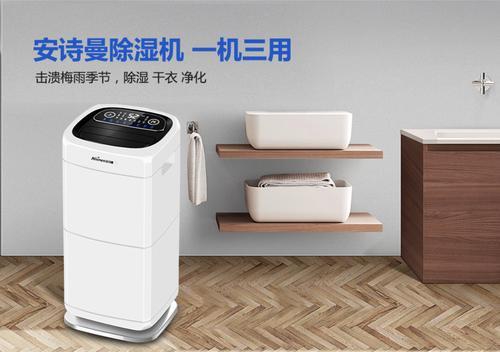 新風係統的價格為什麽差這麽多？