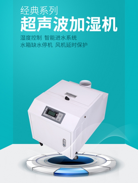 工業91看片网站视频機工作原理是什麽 ？工業91看片网站视频機工作原理介紹