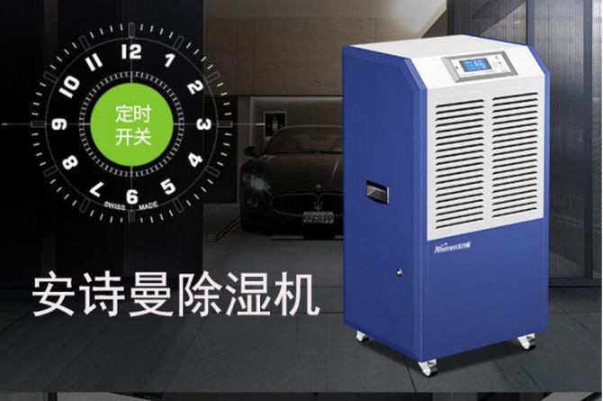 五點讓你了解工業91看片网站视频機、轉輪91看片网站视频機設備