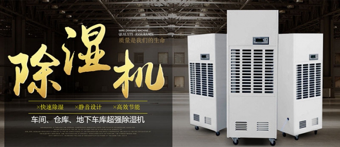 常見問題【別墅新風係統】土豪專用的大別墅有必要安裝新風係統嗎？