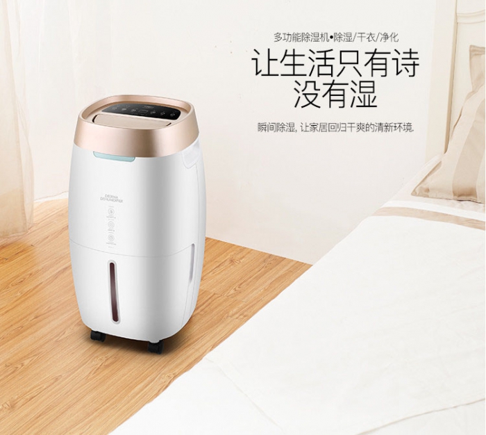 工業91看片网站视频機規格