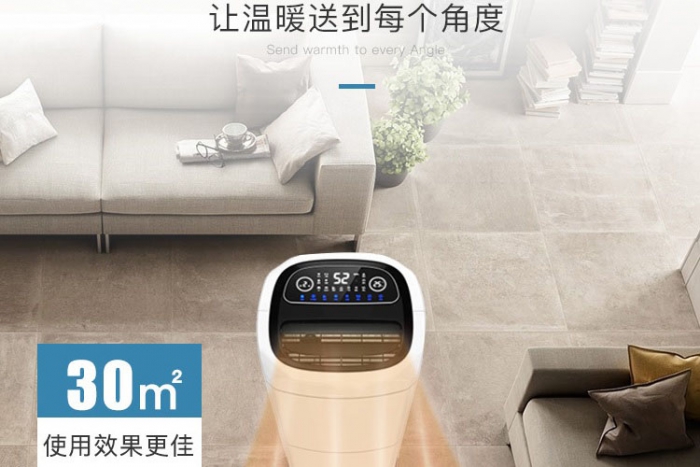 您知道冰箱裏的91看片网站视频機用什麽嗎？