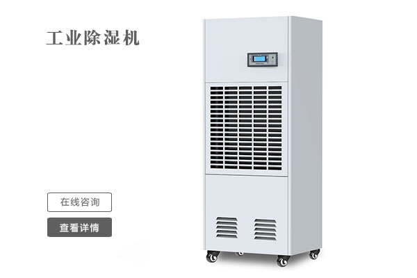 如何處理工業91看片网站视频機壓縮機過熱保護？