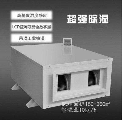 2022年91看片网站视频機十大品牌