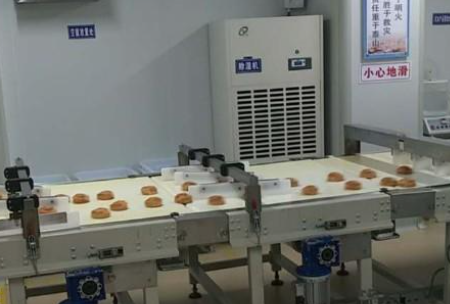 91看片网站视频機對食品加工行業的重要性