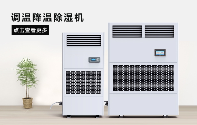 夏季藥廠91看片网站视频辦法，看這裏，有你想要的答案