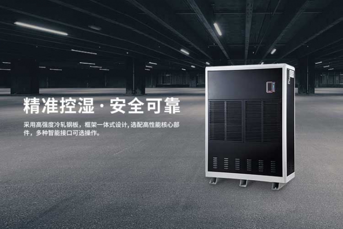 你知道91看片网站视频機和幹衣機哪個比較實用嗎？