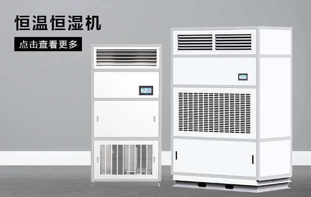 梅雨季衣服曬不幹？