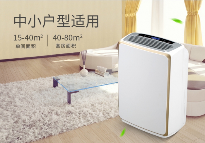 你，需要新風91看片网站视频係統嗎？