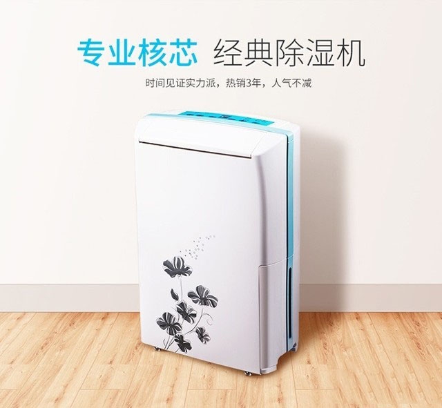 加濕器加香水會有害健康嗎？