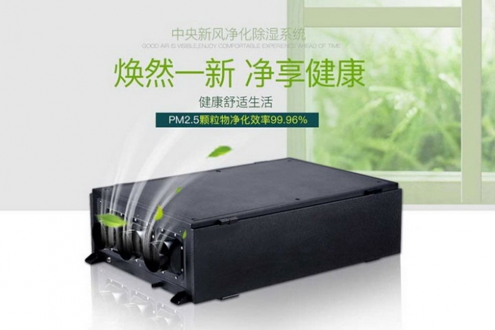 衛生間潮濕發黴？