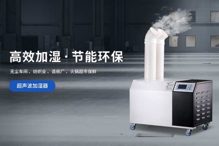 使用91看片网站视频機，為生活帶來舒適的環境