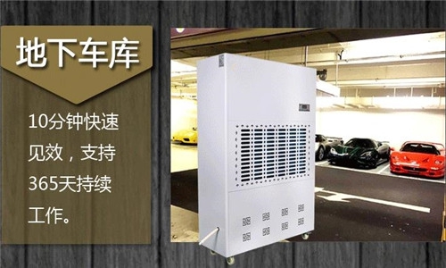 為什麽這麽多人選擇用91看片网站视频機來烘幹衣服？