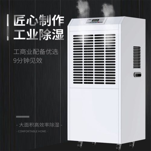 E5 91看片网站视频製冷係統高壓保護
