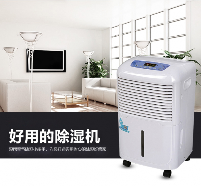 分享：揭秘加濕器經銷商熱銷背後的秘訣