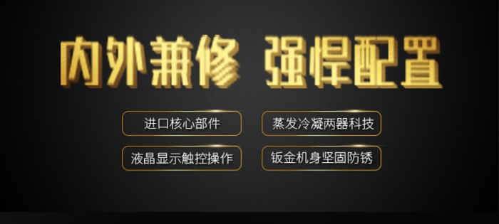 為何農藥製作、存放需要工業91看片网站视频機