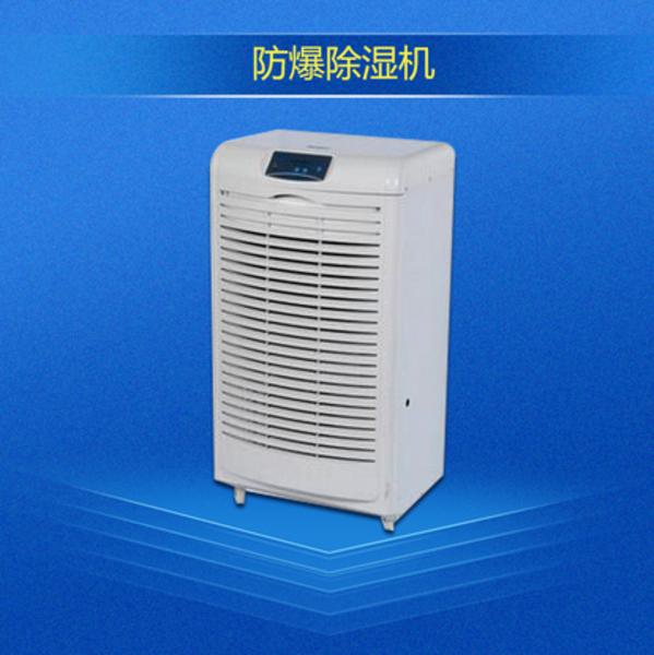 智能91看片网站视频安全工具櫃
