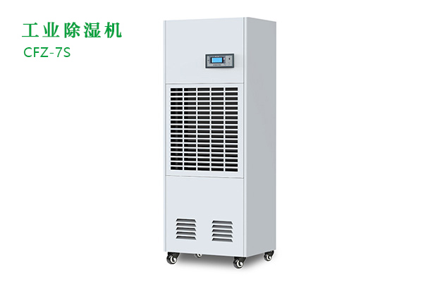 煙草公司有沒有使用工業91看片网站视频機的必要？