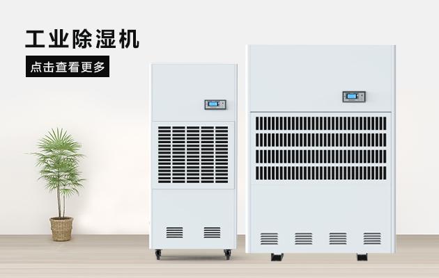 製造工廠注塑行業如何轉型？