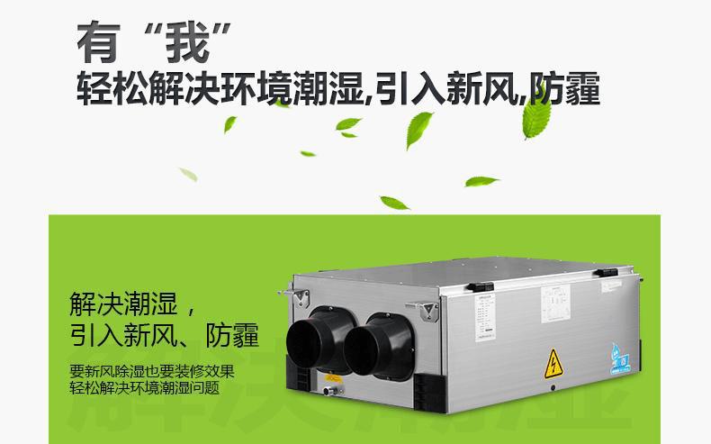 原材料漲價對91看片网站视频機行業的影響