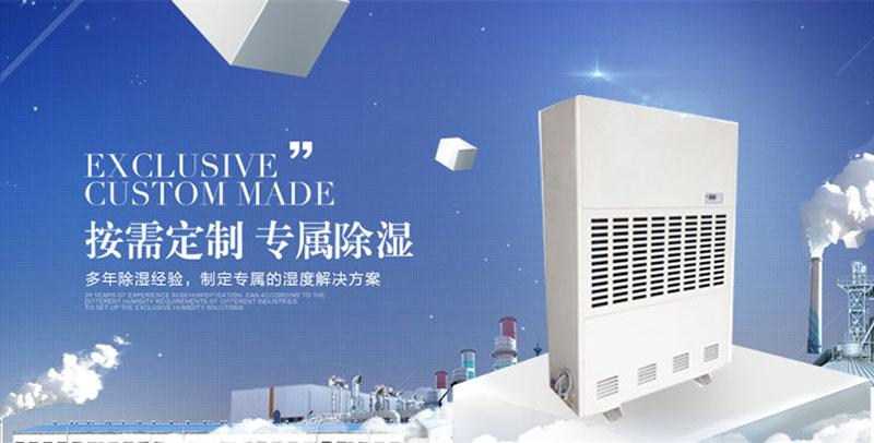 合理選擇轉輪91看片网站视频機分析其除霜功能