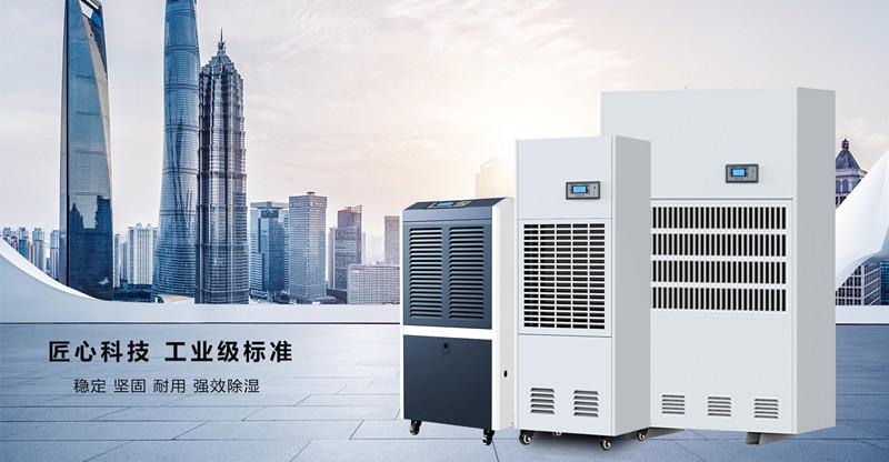 加濕器製造的PM2.5指數是霧霾嗎？