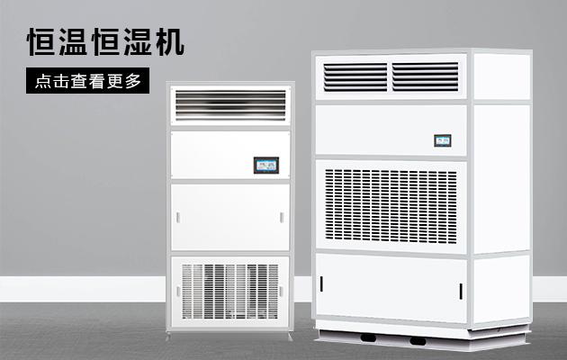 嗬護家人環境健康，伊島91看片网站视频機表現更出色