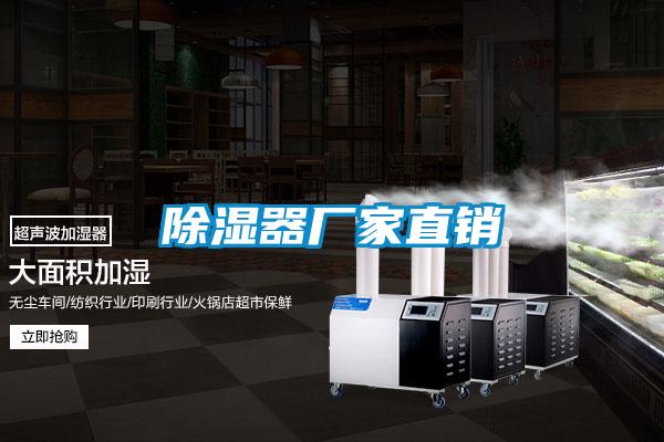 91看片网站视频器廠家直銷