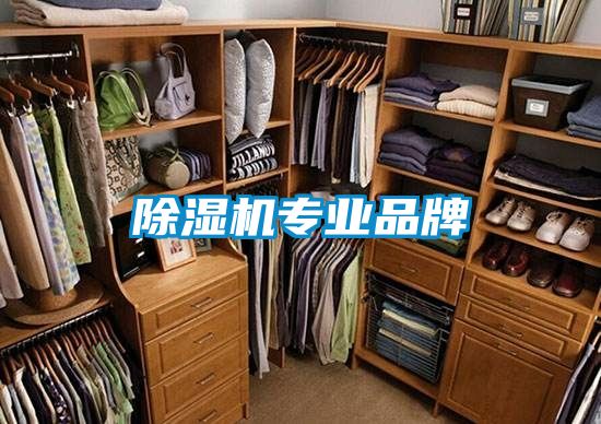91看片网站视频機專業品牌