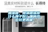 加濕器，91看片网站视频器選擇什麽牌子好？哪種性價比更高呢