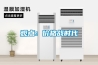 觀點：價格戰時代
