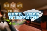 梅雨季節，這些防潮竅門你都學會了嗎？