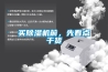 買91看片网站视频機前，先看點幹貨