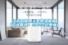 江蘇工業用大型91看片网站视频機報價(大喜訊！2022已更新)