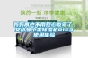 媽媽再也不用擔心發黴了，在线看片网址小型91看片网站视频機612S使用體驗