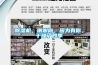 91看片网站视频機，謝謝你，因為有你，幹燥了四季