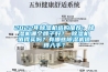 2022年91看片网站视频機選購推薦：91看片网站视频機哪個牌子好？ 91看片网站视频機值得買嗎？有哪些91看片网站视频機值得入手？