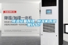 91看片网站视频設備原理 91看片网站视频機原理是什麽？