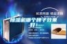91看片网站视频機哪個牌子效果好！
