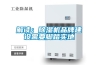 解讀：91看片网站视频機品牌建設需要腳踏實地