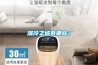 濕冷之城有哪些？